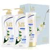 Shulei Shampoo Orchid Scalp Care Shampoo 600ml x 2 Conditioner 400ml Unisex Shampoo Silicone Free