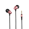 Hongsund Q6 Wired Headphone Stereo In-Ear Earphone Super Bass HIFI Sound Headset For Noise Canceling Headphone Phone fone de ouvid