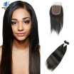 kiss hair factory price 2bundles with closure silky straight Brazilian human hair extension remy hair bundle