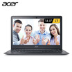 Acer TMX349 14-inch thin&light notebook i5-7200U 8G 256G SSD IPS full HD fingerprint identification 153kg backlit keyboard aluminum alloy body