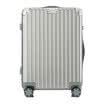 LATIT Business Aluminum Frame Suitcase Leisure Travel Luggage 20 inches with Mute Universal Wheel