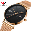 Ultra Thin Men Quartz Wrist Watch Mesh Band Simple Fashion Leather Strap Watch NIBOSI 2018 New Brand Luxury Wristwatches Relogios