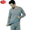 LangSha mens velvet warm thermal underwear