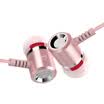 Landston M400C earbuds in-ear bass universal girls k song headphones music headphone tuning earbuds wheat earplug noise reduction headphones rose gold