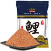Grsaed Cod - Milk Flavor 200g Fishing bait Baboons bait Small drugs Wax bait Fishing supplies