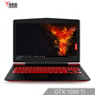 Lenovo Sportsman R720 156-inch large-screen gaming laptop i5-7300HQ 8G 1T128G SSD GTX1050Ti 4G IPS Red