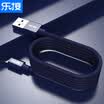 LEGO LEJIE Type-C cable mobile phone charging cable power cord extension 2 meters blue for millet Huawei P9 music as Meizu Pro LUTC-1200C