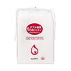 alovivi Cleansing Cotton 100 Cleansing Oil cleansing oil is a good partner natural cotton can not fall Xu