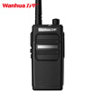 329 wireless walkie - talkie outdoor driving