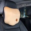 Car home ICAROOM car headrest neck pillow memory cotton car neck pillow pillow car four seasons head pillow I-609MF-X milk tea apricot