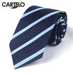 Card Di Le crocodile CARTELO lazy easy to pull man tie groom wedding leisure narrow tie men Korean version of the business gift box loaded CC57C18031 navy blue oblique stripes