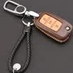 Huashi public key package Volkswagen leather key set key ring protection cover modified special A section - wine red