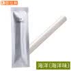 TORRAS Car Fragrance Car Perfume Air Conditioner Outlet Perfume Holder Car Pendant Decoration Articles Car Odor Aromatherapy Stick New Year Red - Gu Long Flavor