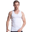 Seven Wolf SEPTWOLVES Men&39s Cotton Vest Slim Backing Vest White XL Code 98702