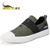 Kang Long male casual shoes low cut sets of feet fashion wild casual shoes green black 273114004 39 yards