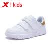 Xtep XTEP childrens shoes childrens sports shoes boys casual shoes new childrens non-slip wear-resistant small white shoes skateboard shoes 682116319796 Platinum 31 yards