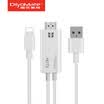 Di beautiful special lightening turn hdmi with the screen video line mobile phone connection TV iPhone extension cable car HD upgraded version of the apple OTN-11