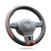BOLISH Mazda steering wheel set Tiguan sagitar Passat new Civic Regal Jun Yue Carlo La Mondeou four seasons set BT03 black coffee color