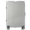 LATIT Zipcase Trunk Silent Caster Trolley Case Men&39s&Women&39s Travel Lockbox 24 &quotBlack