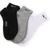 ERKE Hong Erke male combination socks 51315412001 is white black black white light gray black