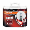 OSRAM NIGHT BREAKER UNLIMITED 12V H1 H4 H7 H11 9005 9006 Auto Headlight Bulbs Lamps Hilo Beam Fog Light 2PCs NEW PACKAGING