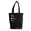 Sony SONY original canvas bag LBI-CNBAGV black limited edition