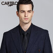 Card Di Le crocodile CARTELO lazy easy to pull man tie groom wedding leisure narrow tie men Korean version of the business gift box loaded CC57C18031 navy blue oblique stripes