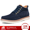 Precentor mens warm cashmere casual cotton high-top boots