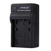 PULUZ Digital Camera Battery Car Charger for Sony NP-FH50 NP-FH70 NP-FH100 NP-FP50 NP-FP70 NP-FP90 NP-FV50 NP-FV70 PULUZ Digital Camera Battery Car Charger for Sony NP-FH50 NP-FH70 NP-FH100 NP-FP50 NP-FP70 NP-FP90 NP-FV50 NP-FV70