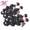 Brazilian Virgin Hair Body Wave 7A Unprocessed Virgin Brazilian Hair Weave 4 Bundles Mink Brazilian Hair Body Wave Human Hair