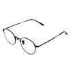 Cloud memory anti-blue radiation anti-radiation office games flat goggles glasses 1707-3051 C8 black box