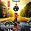 Molong natural red agate into&out of the car inside the jewelry rearview mirror gift jade car pendant lotus into&out of peace