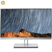 HP E243 238-inch Rotary Lifting Narrow Bezel IPS Screen Low Blu-ray Full HD Business Computer Monitor