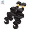 kiss hair 2 pcslot jet black Brazilian human hair weft body wave color 1B bundle hair