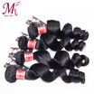 Human Hair Loose Wave Virgin Hair Good Quality Brazilian Loose Wave Virgin Hair Bundles 4pc Brazilian Hair Weave Loose Curl
