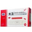 David Early pregnancy test card Pregnancy test stick 1 Pack