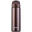 Tiger Tiger 480ml Stainless Steel Vacuum Insulation Cup Ultra Light Portable Outdoor Sports Travel Bullet Water Cup MMY-A48C-TV Coffee