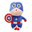 Sheng Sheng special car doll roof decoration doll car decoration car stickers Superman doll doll 38 cm high with demolition scraper&spare rubber