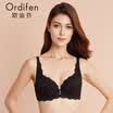 Ou Difen bra elegant&charming new lace closed breast bra XB6341 champagne skin 75C