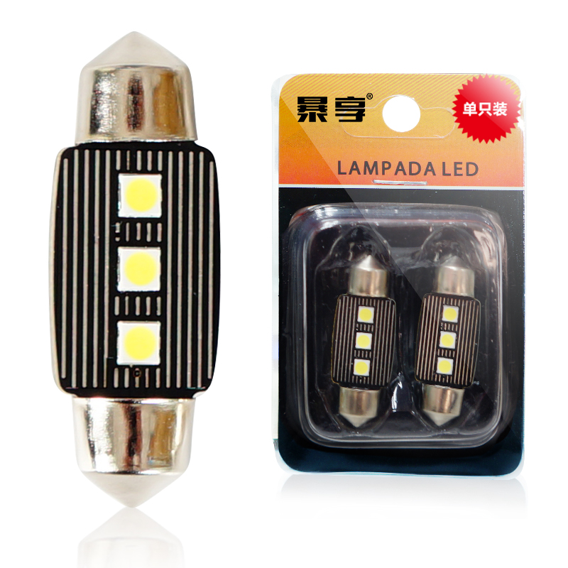 IBOX CAR light double tips T10 LED bulb single for automotive reading lightceiling lamplicense plate lampdoor lock warning lamps