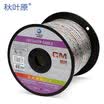 Akihabara COSEAL super five flame retardant cable non-shielded high-speed cable GB copper high-end crystal version 50 meters DH808AT50