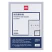 Deli deli A3 pegatinas de pantalla magnética licencia comercial cubierta protectora original tablón de anuncios etiqueta de aviso 50870
