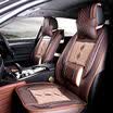 xinjian five four seasons universal ice silk car seat car seat cushion seat cover Accord Civic Fit Angkewei Kai Yue Harvard XJ