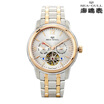 SeaGull The mens automatic mechanical watches 217424