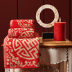 Vosges Jade Wedding Wedding Bath Set Hi Word Embroidery Cotton Absorbent Towel 2 Bath Towel 1 Red