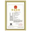 Jinlongxing Glosen new version of A3 business photo frame industrial&commercial tax registration certificate box horizontal&vertical documents photo frame picture frame certificate box gold BB-A3
