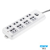 Boxing QUANWANG A744B new national standard socket plug strip row row plug wiring board drag line 8 total length control 3 meters