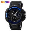 Tough Design Analog & Digital Dual Time Zones Black Rubber Band Sporty Wrist Watch