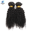 kiss hair 2 pcslot jet black Brazilian human hair weft kinky curly color 1B double weft bundle hair
