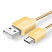 Akihabara CHOSEAL Android phone cable charger cable USB anti-winding metal hose line gold 025 meters DH605A